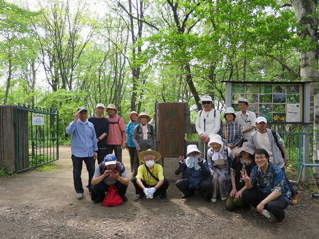 野草園での集合写真